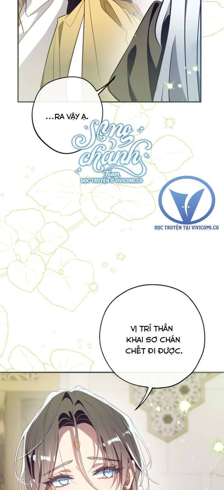 Chúng Ta Có Thể Trở Thành Người Nhà Không?: Chapter 142