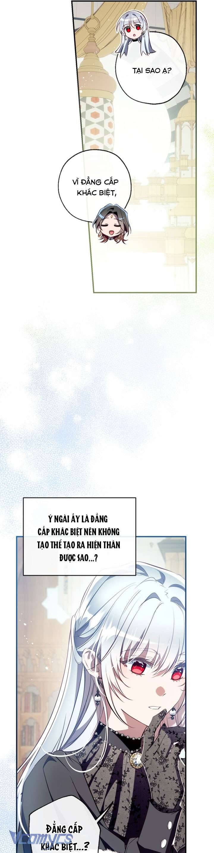 Chúng Ta Có Thể Trở Thành Người Nhà Không?: Chapter 142