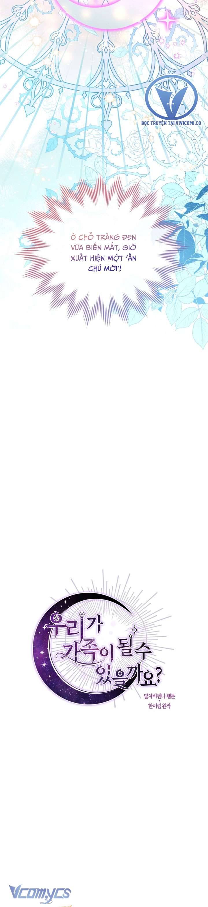 Chúng Ta Có Thể Trở Thành Người Nhà Không?: Chapter 143