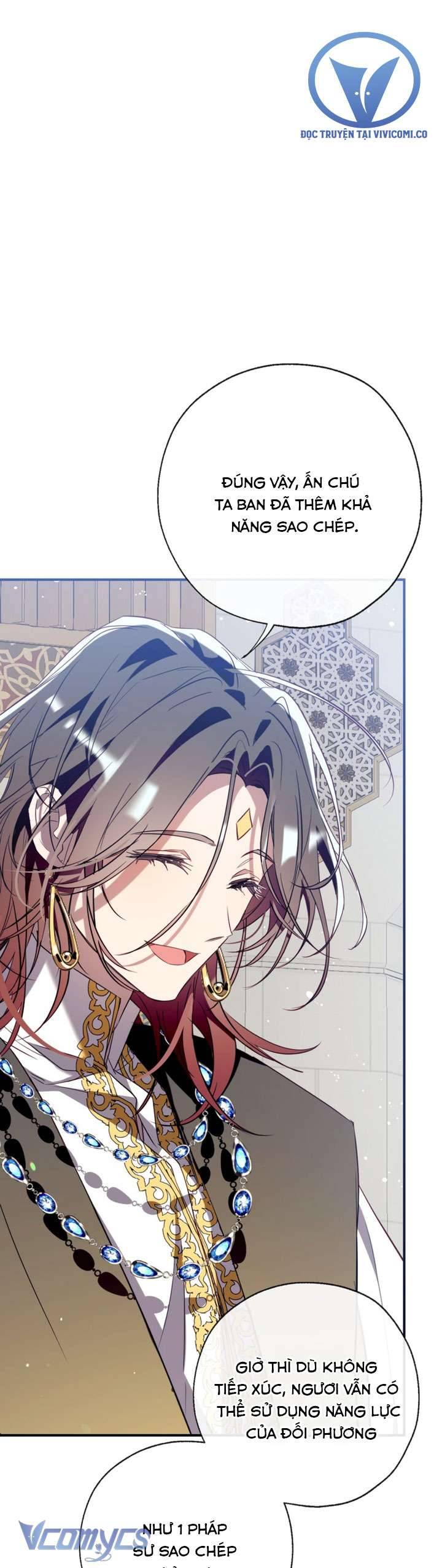 Chúng Ta Có Thể Trở Thành Người Nhà Không?: Chapter 143