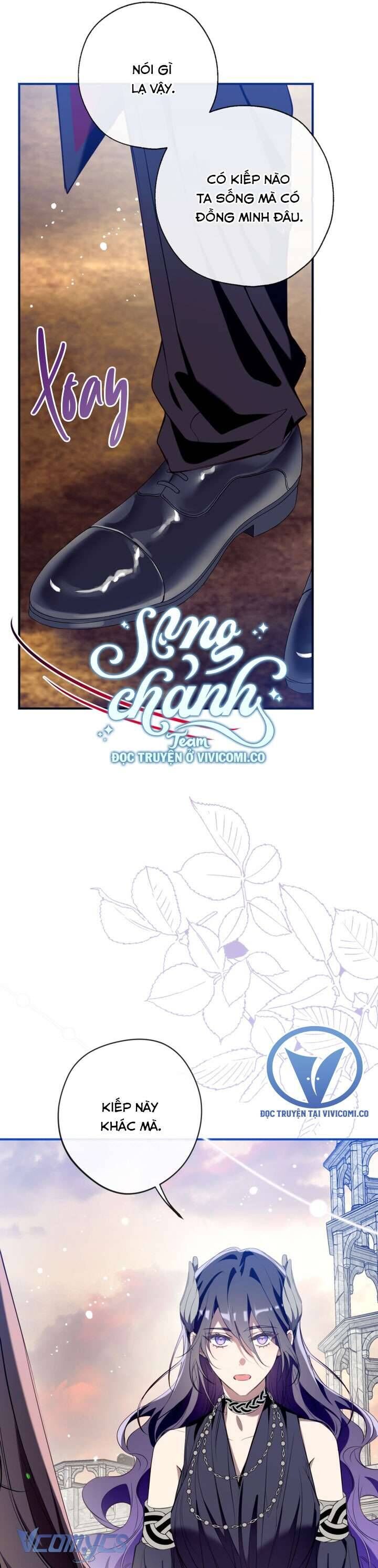 Chúng Ta Có Thể Trở Thành Người Nhà Không?: Chapter 144