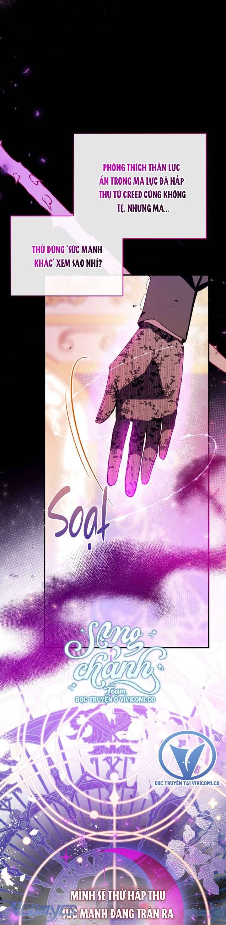 Chúng Ta Có Thể Trở Thành Người Nhà Không?: Chapter 146