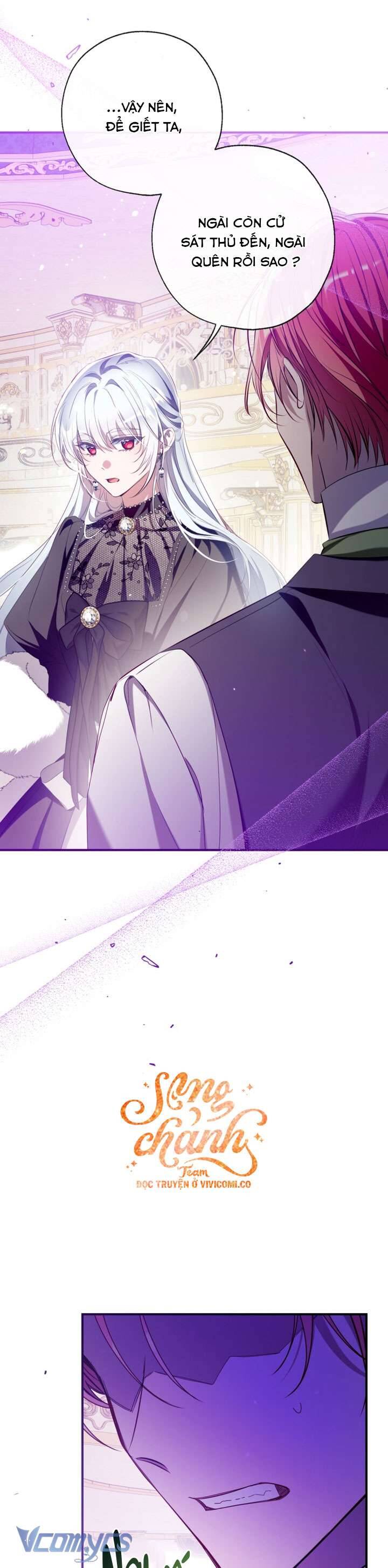 Chúng Ta Có Thể Trở Thành Người Nhà Không?: Chapter 147