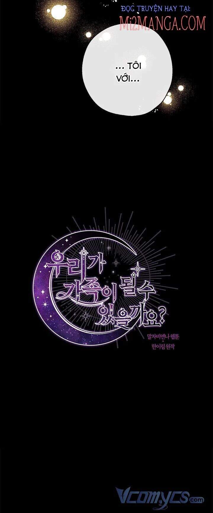 Chúng Ta Có Thể Trở Thành Người Nhà Không?: Chapter 29.1