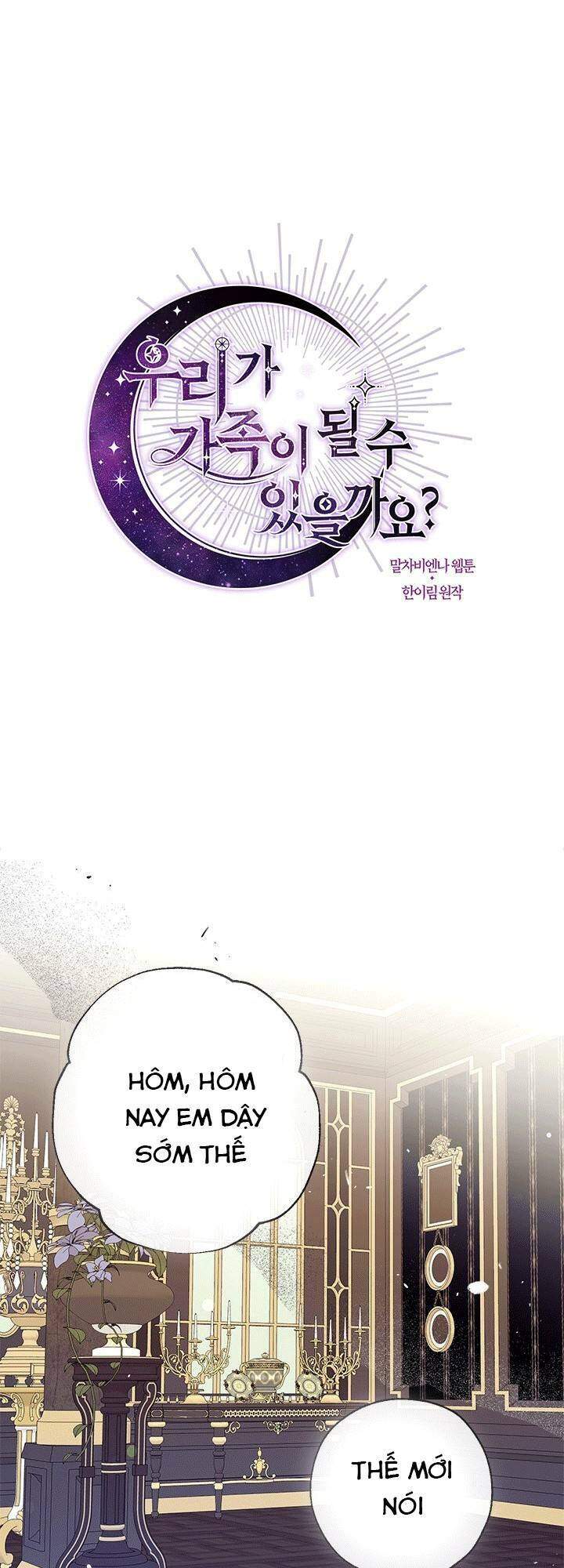 Chúng Ta Có Thể Trở Thành Người Nhà Không?: Chapter 30.1