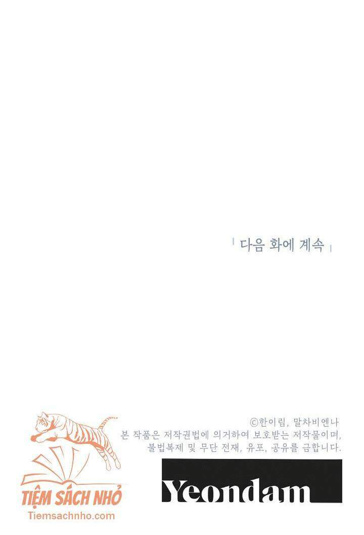 Chúng Ta Có Thể Trở Thành Người Nhà Không?: Chapter 30.1