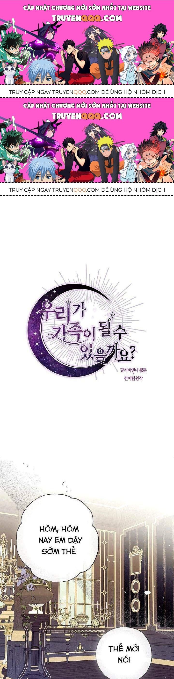 Chúng Ta Có Thể Trở Thành Người Nhà Không?: Chapter 30.3