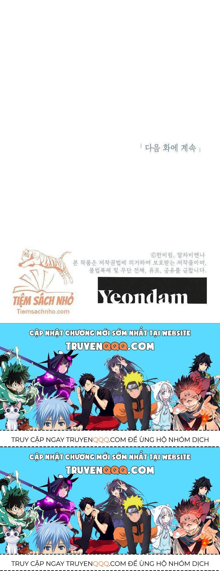 Chúng Ta Có Thể Trở Thành Người Nhà Không?: Chapter 30.3