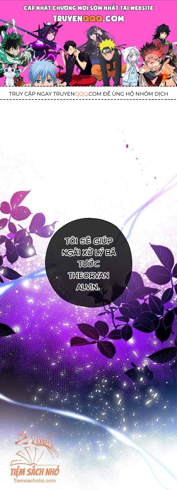 Chúng Ta Có Thể Trở Thành Người Nhà Không?: Chapter 31.2