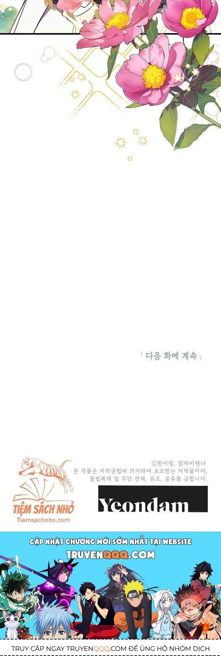 Chúng Ta Có Thể Trở Thành Người Nhà Không?: Chapter 31.2