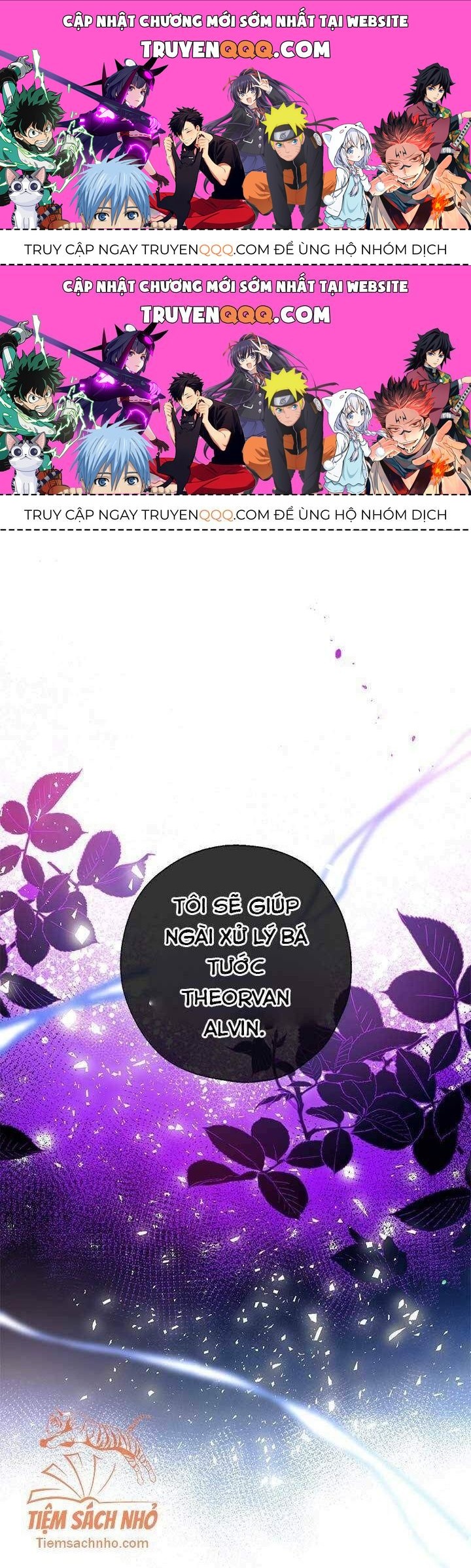 Chúng Ta Có Thể Trở Thành Người Nhà Không?: Chapter 31.3