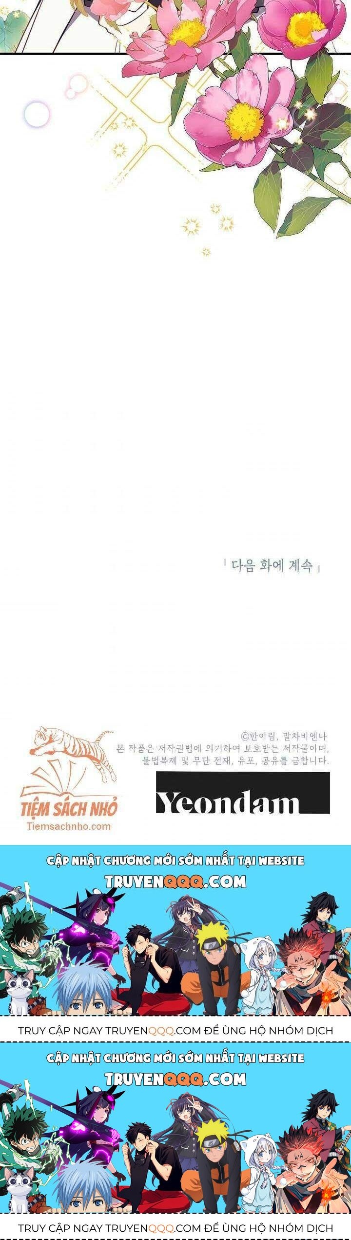 Chúng Ta Có Thể Trở Thành Người Nhà Không?: Chapter 31.3