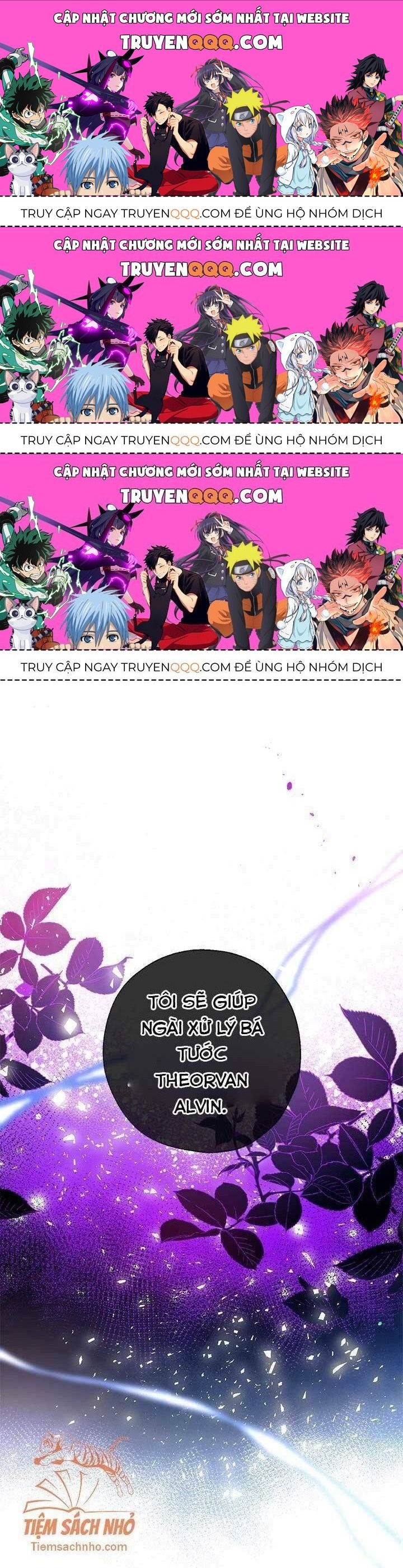 Chúng Ta Có Thể Trở Thành Người Nhà Không?: Chapter 31.4