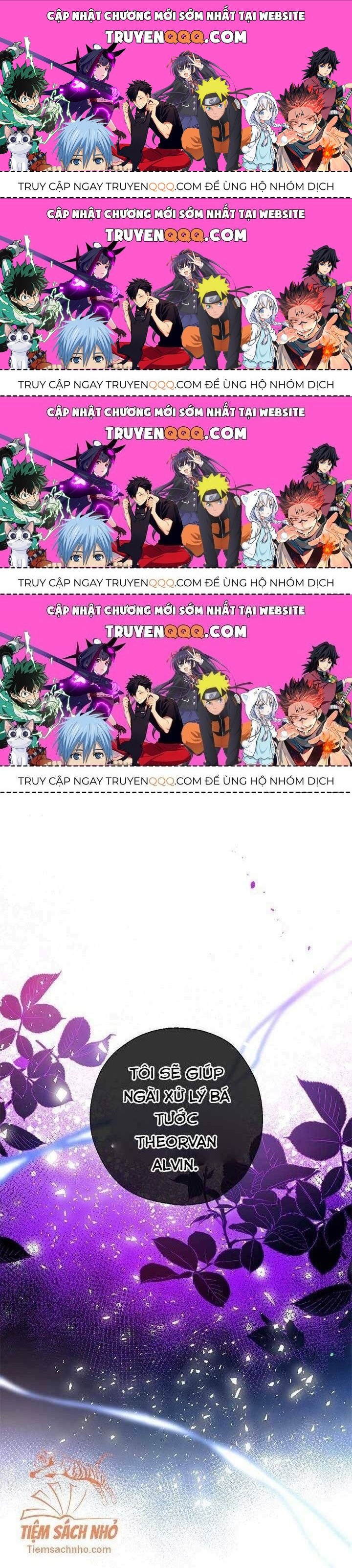 Chúng Ta Có Thể Trở Thành Người Nhà Không?: Chapter 31.5