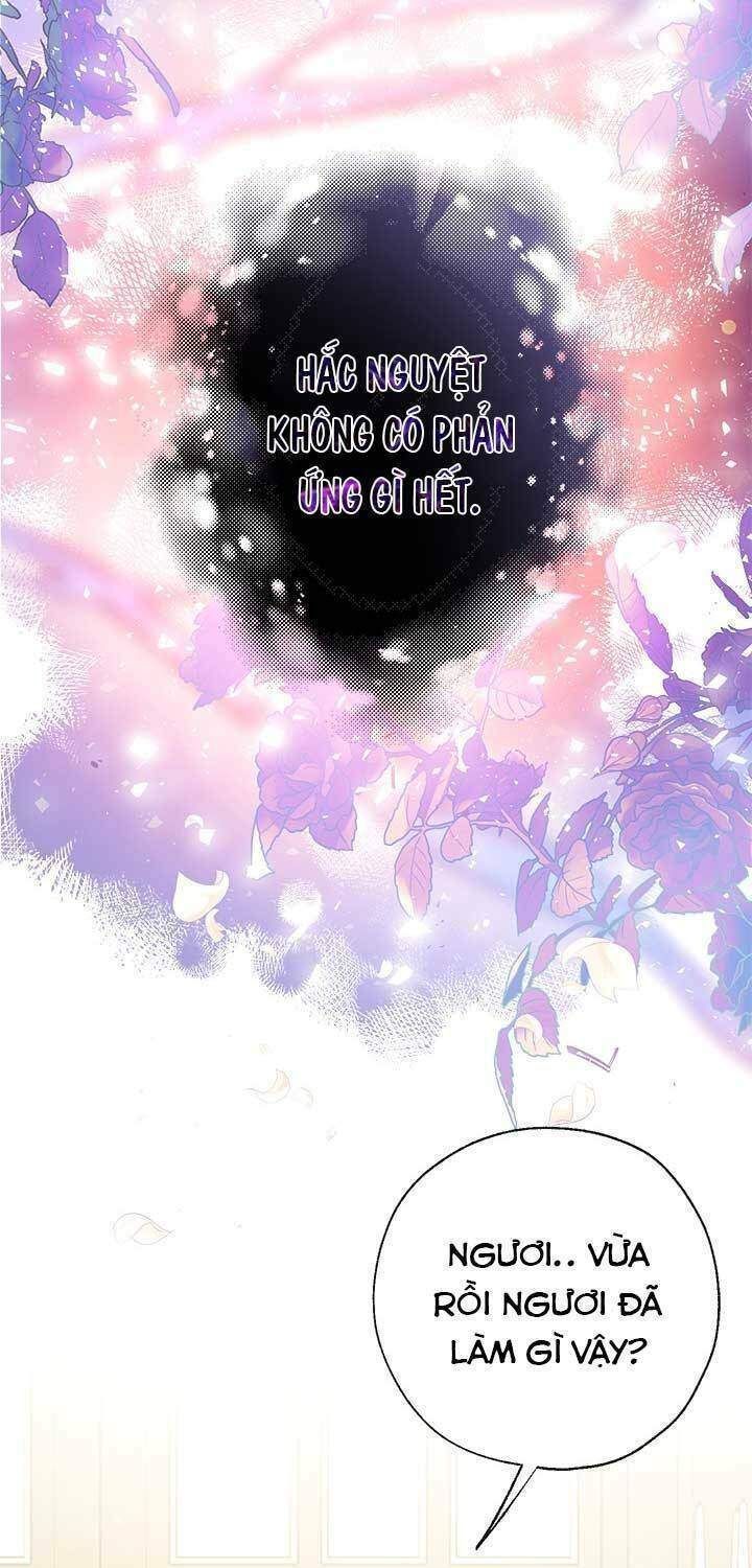 Chúng Ta Có Thể Trở Thành Người Nhà Không?: Chapter 31.5