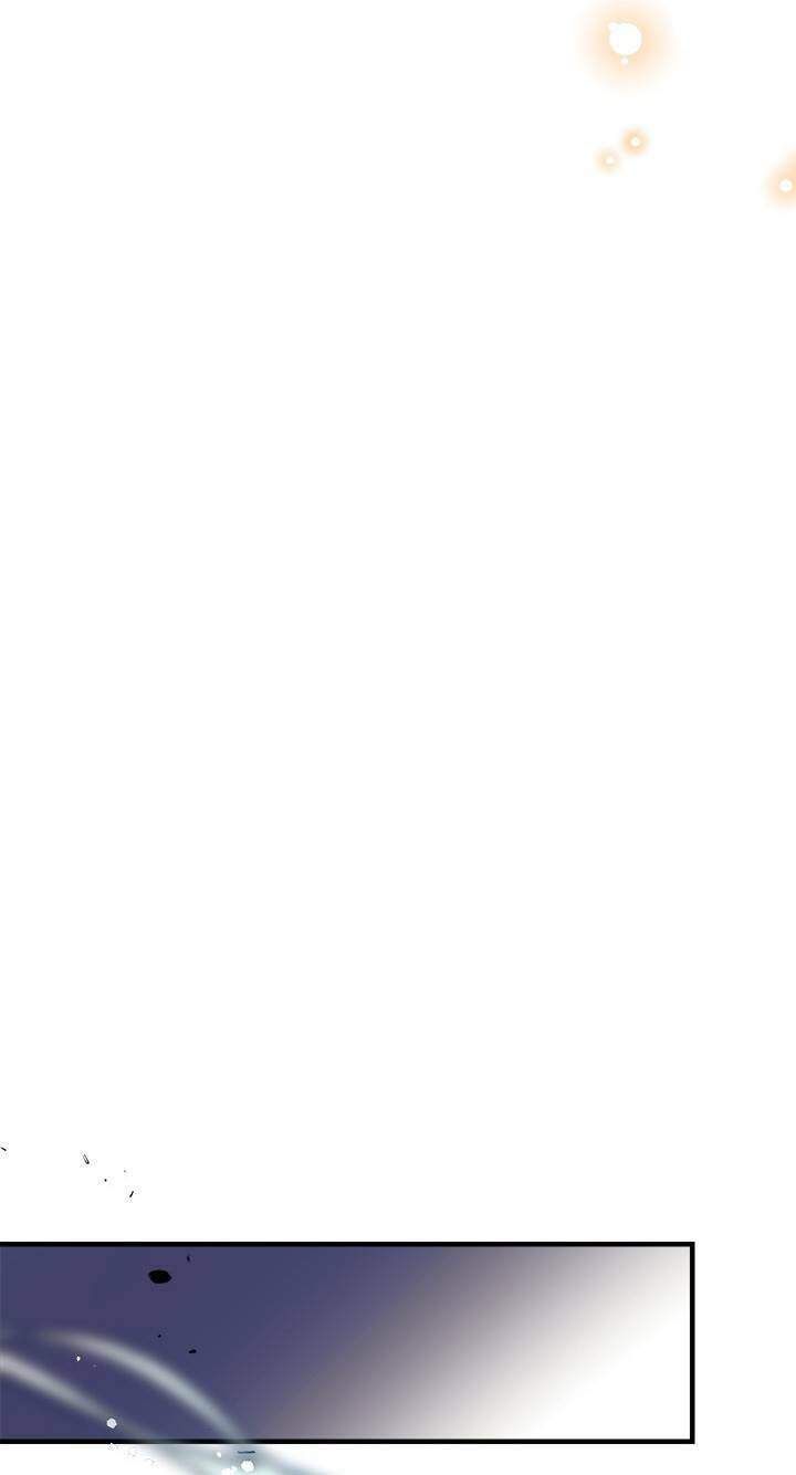 Chúng Ta Có Thể Trở Thành Người Nhà Không?: Chapter 32.3