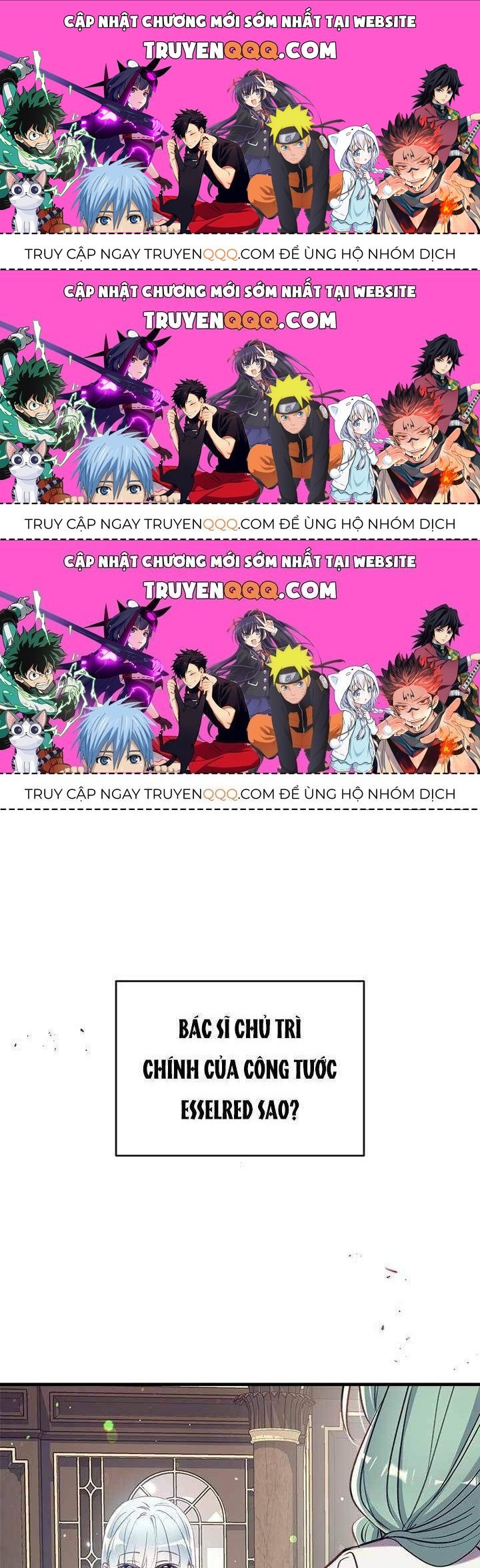 Chúng Ta Có Thể Trở Thành Người Nhà Không?: Chapter 32.4