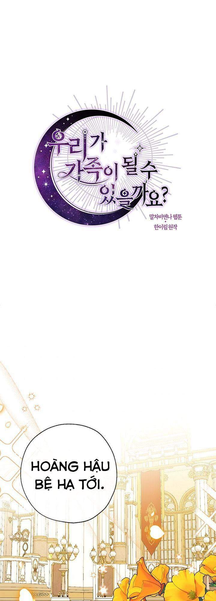 Chúng Ta Có Thể Trở Thành Người Nhà Không?: Chapter 33.1