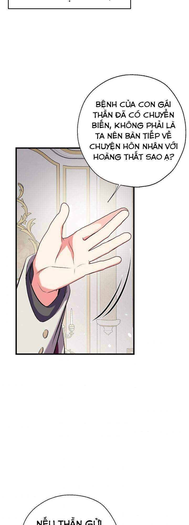 Chúng Ta Có Thể Trở Thành Người Nhà Không?: Chapter 33.1