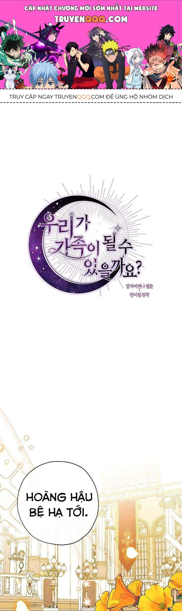 Chúng Ta Có Thể Trở Thành Người Nhà Không?: Chapter 33.2