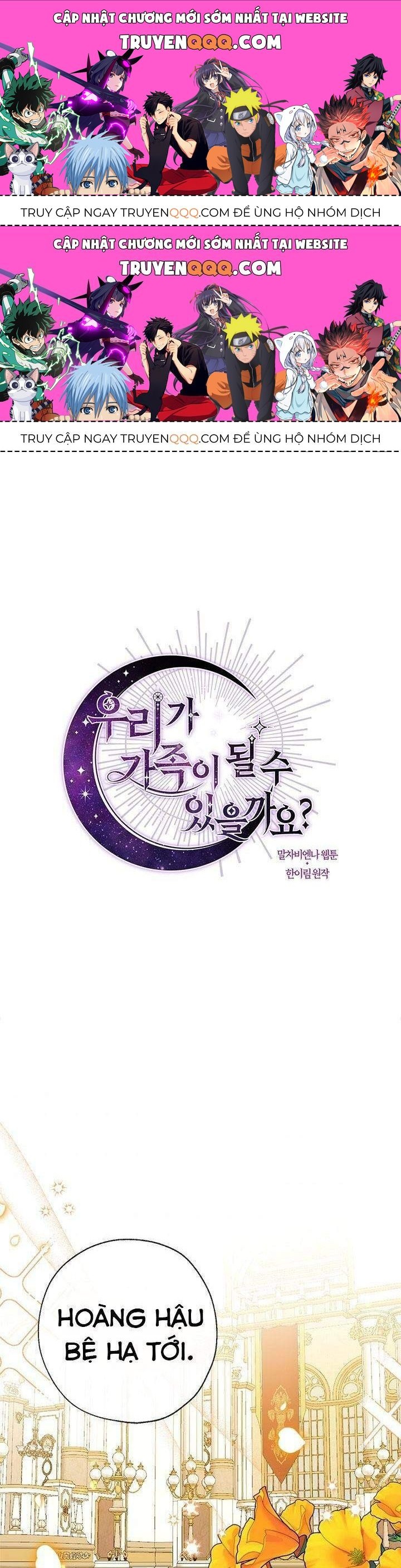 Chúng Ta Có Thể Trở Thành Người Nhà Không?: Chapter 33.3