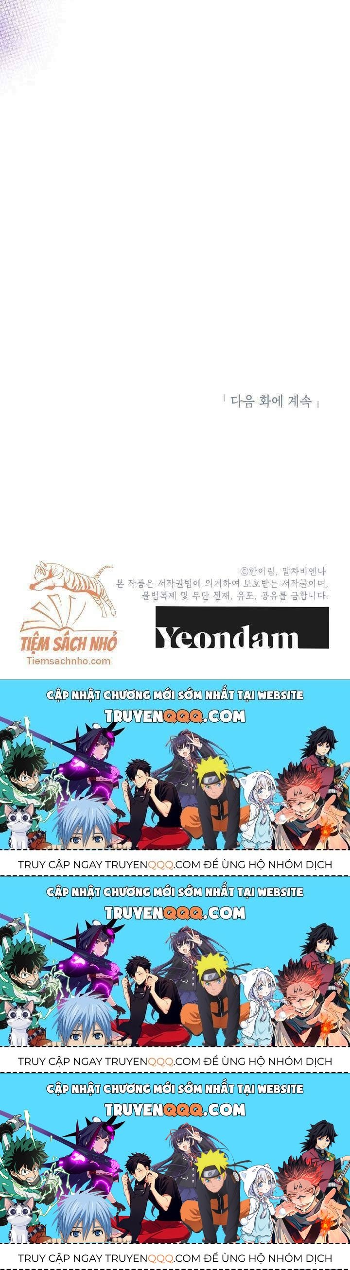 Chúng Ta Có Thể Trở Thành Người Nhà Không?: Chapter 33.4