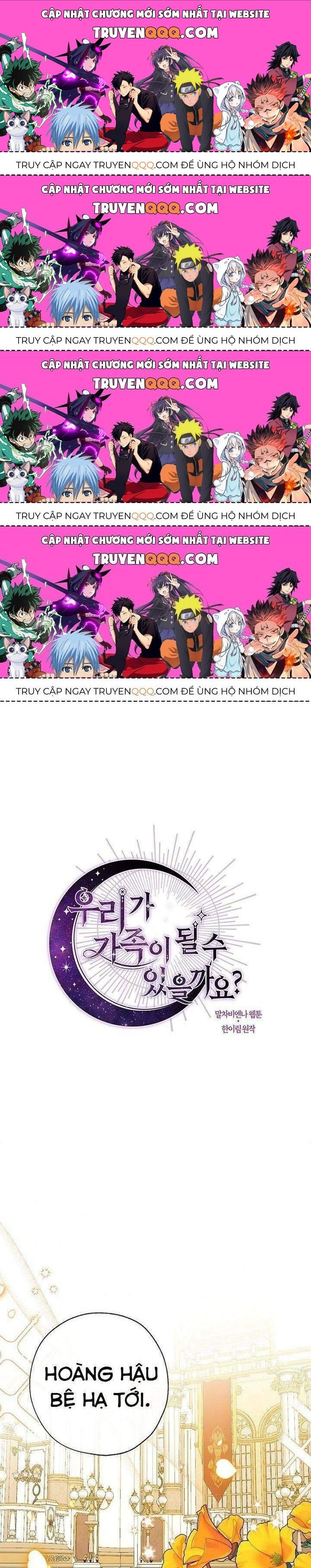 Chúng Ta Có Thể Trở Thành Người Nhà Không?: Chapter 33.5