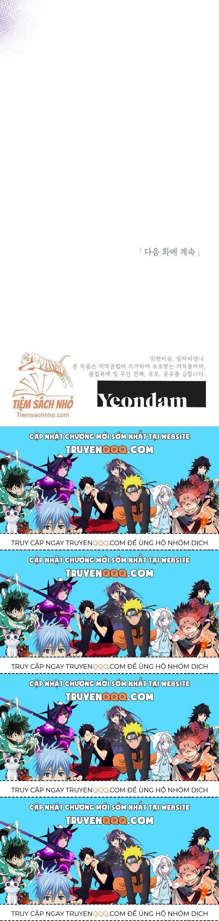 Chúng Ta Có Thể Trở Thành Người Nhà Không?: Chapter 33.5