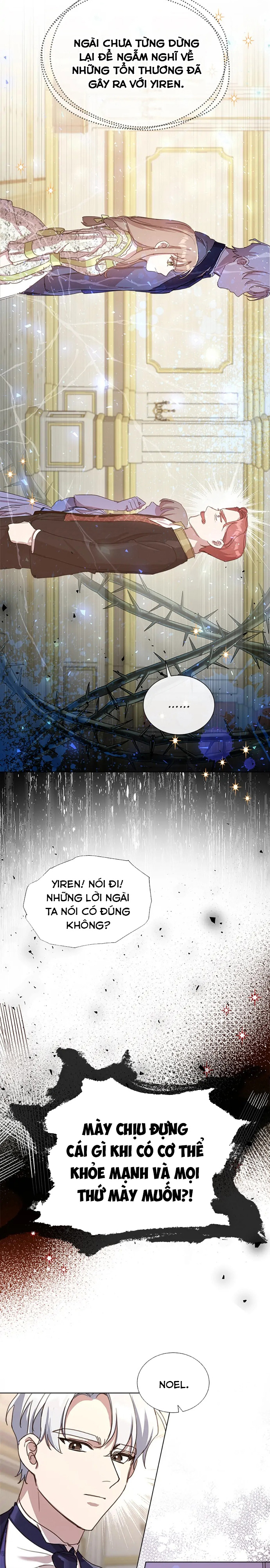 Chúng Ta Không Phải Chị Em: Chapter 15