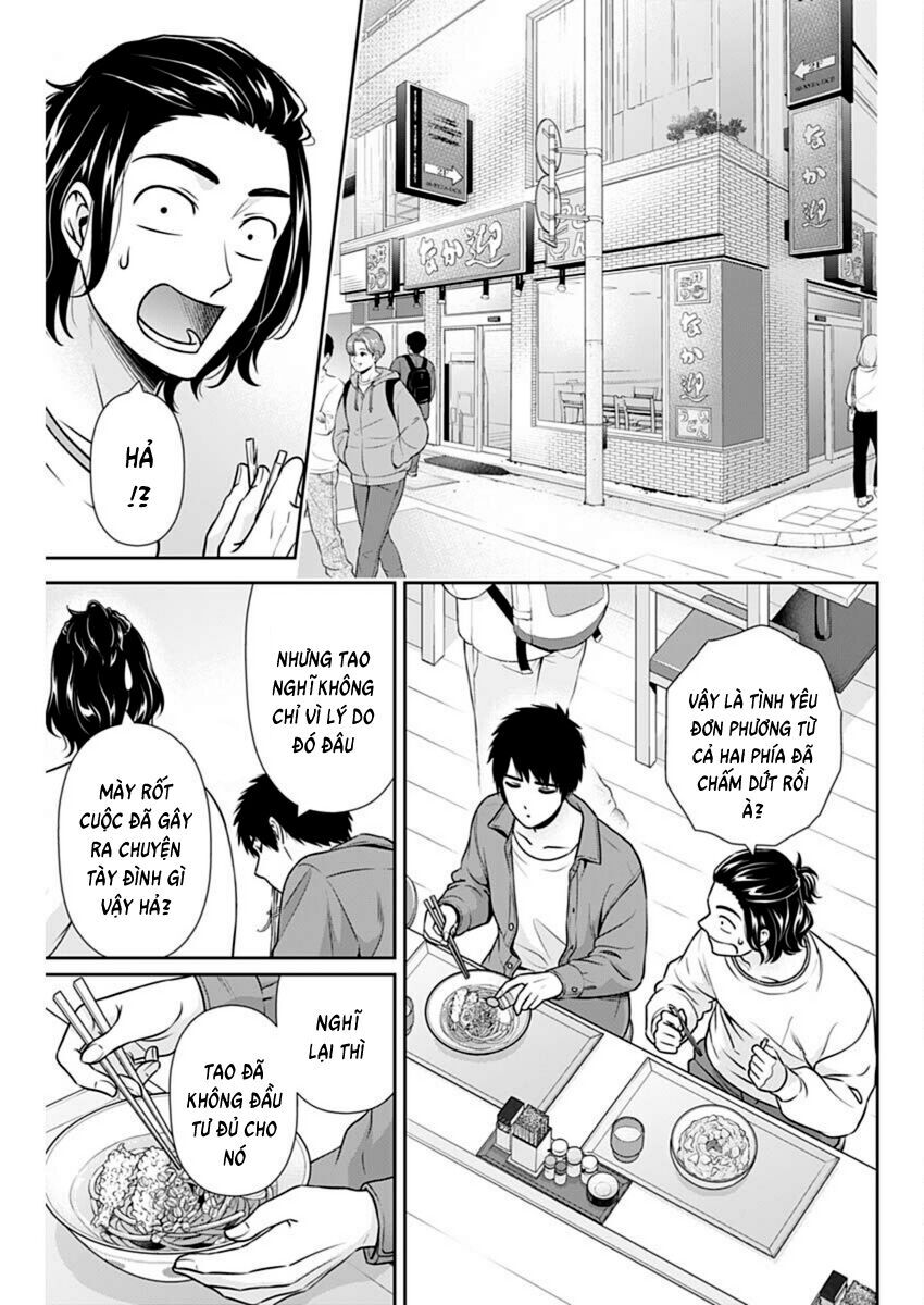 Chúng Ta Sống Chung Với Nhau Đi?: Chapter 39