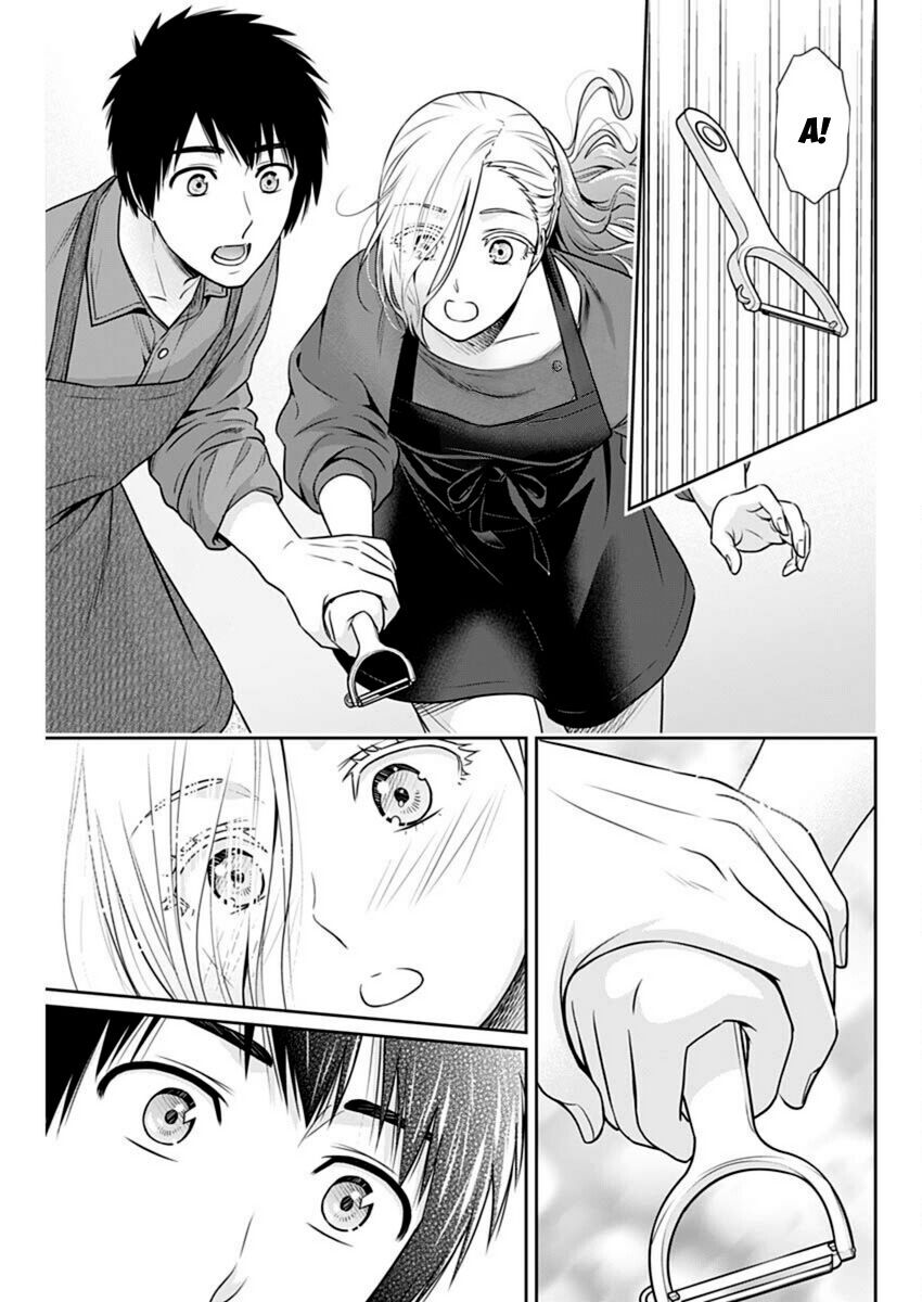 Chúng Ta Sống Chung Với Nhau Đi?: Chapter 39