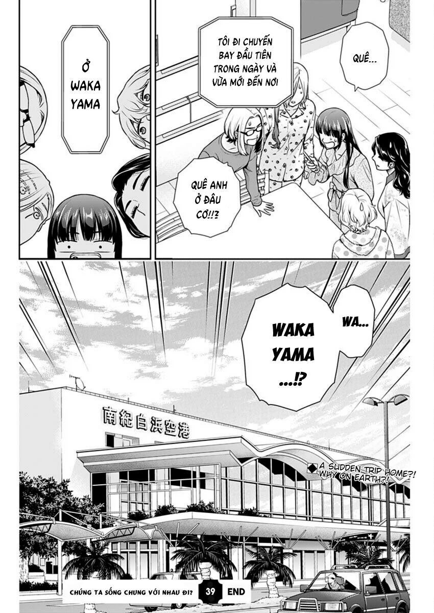 Chúng Ta Sống Chung Với Nhau Đi?: Chapter 39