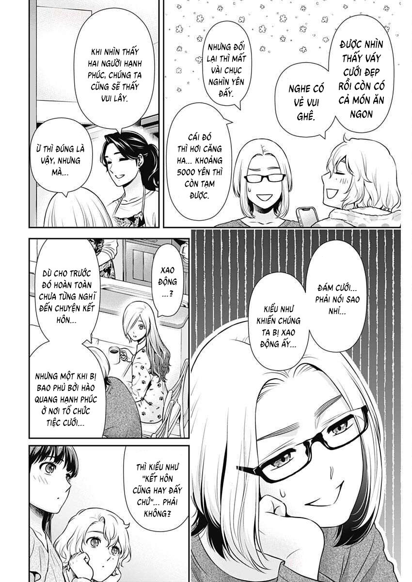 Chúng Ta Sống Chung Với Nhau Đi?: Chapter 43