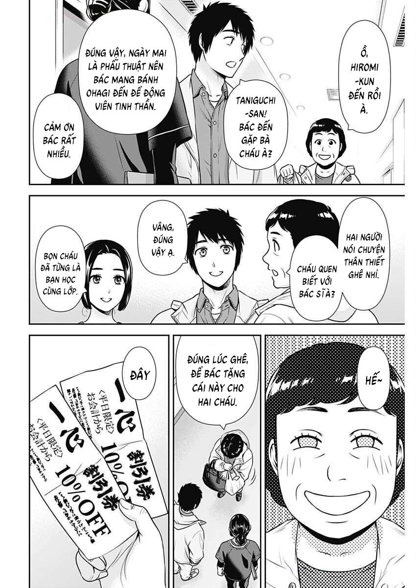 Chúng Ta Sống Chung Với Nhau Đi?: Chapter 43