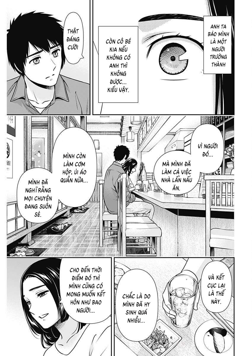 Chúng Ta Sống Chung Với Nhau Đi?: Chapter 43