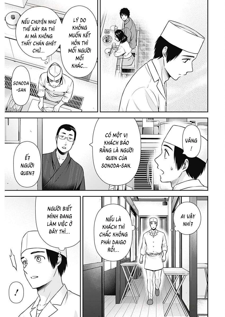 Chúng Ta Sống Chung Với Nhau Đi?: Chapter 43