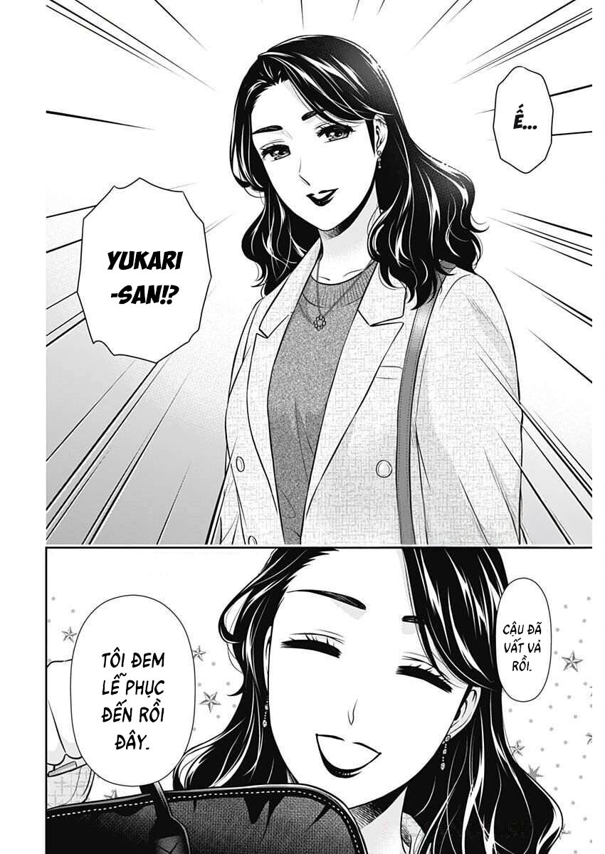 Chúng Ta Sống Chung Với Nhau Đi?: Chapter 43