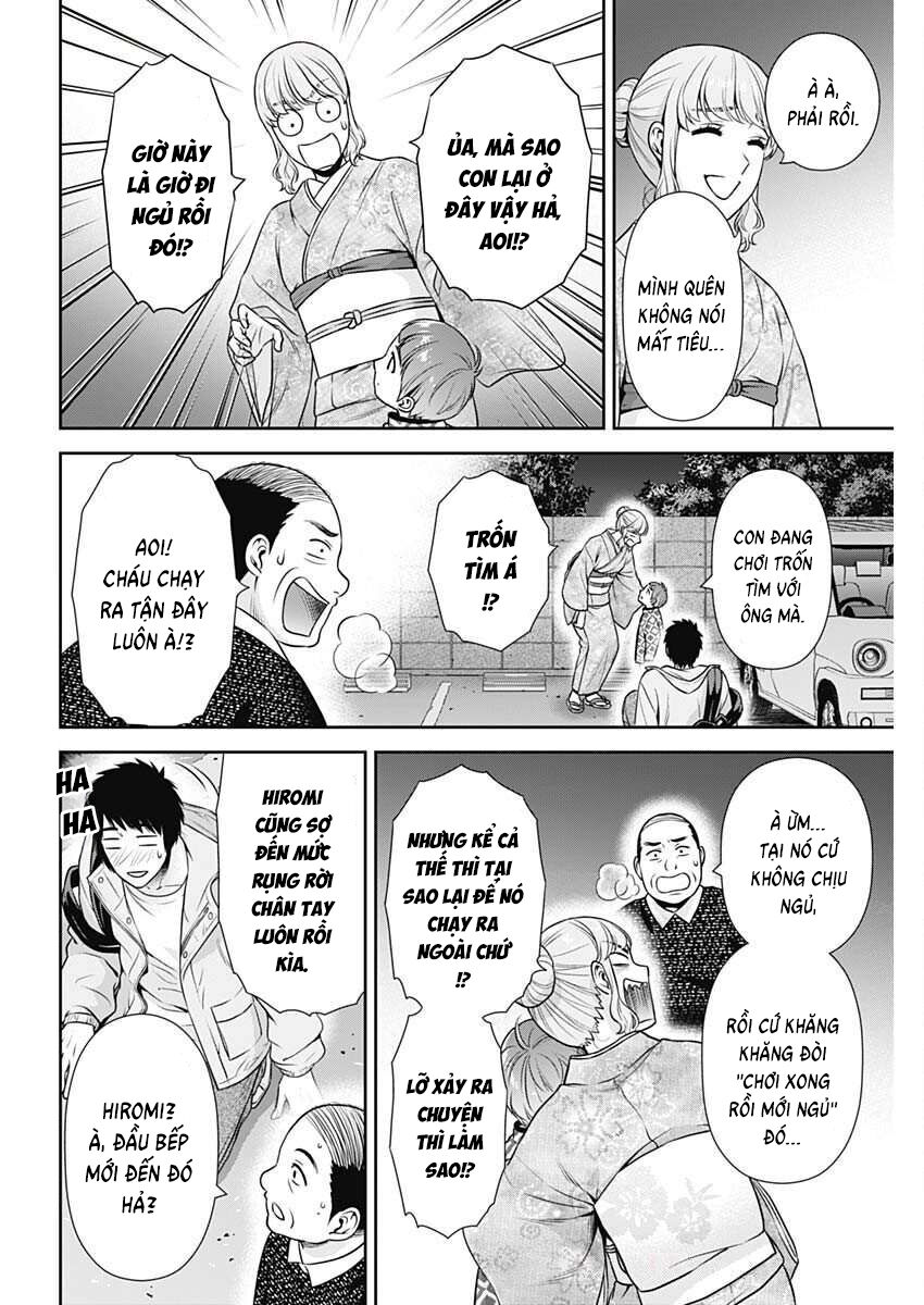 Chúng Ta Sống Chung Với Nhau Đi?: Chapter 43