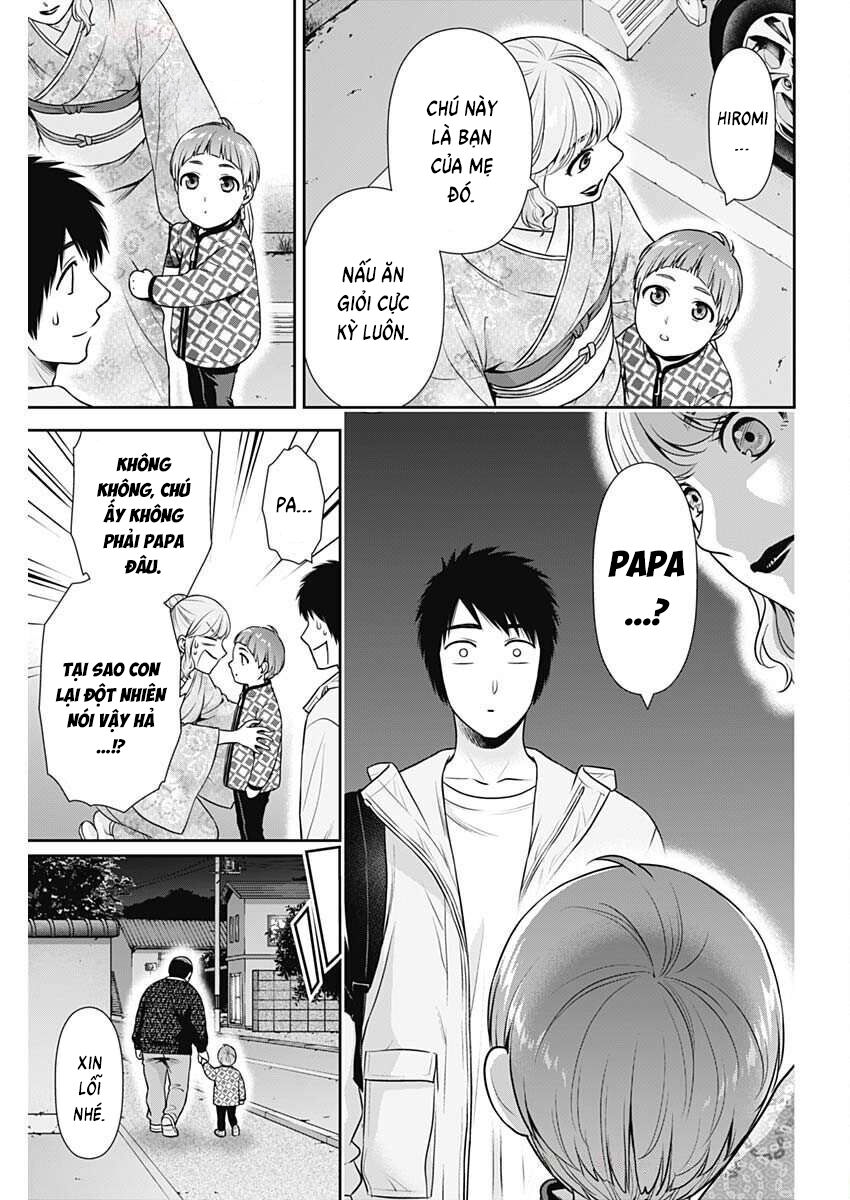 Chúng Ta Sống Chung Với Nhau Đi?: Chapter 43