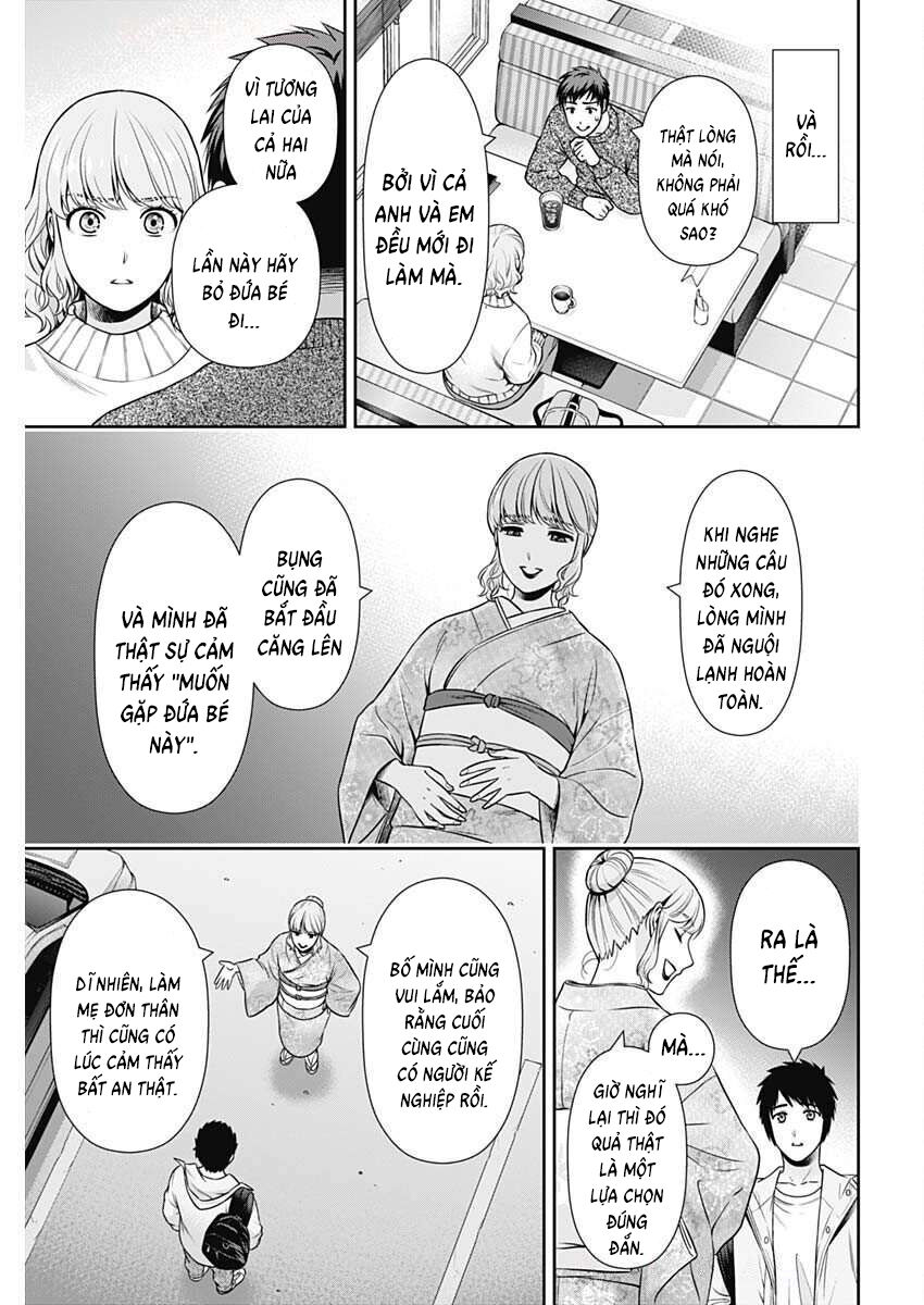 Chúng Ta Sống Chung Với Nhau Đi?: Chapter 43