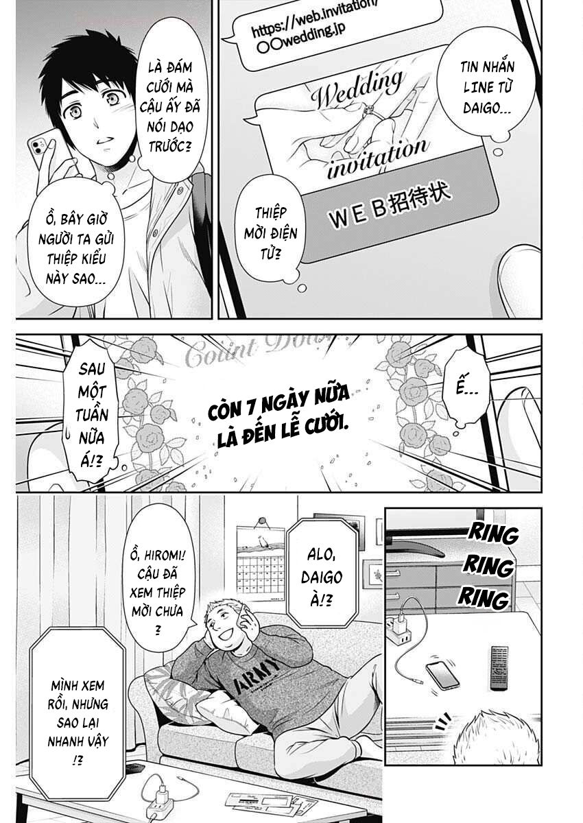 Chúng Ta Sống Chung Với Nhau Đi?: Chapter 43