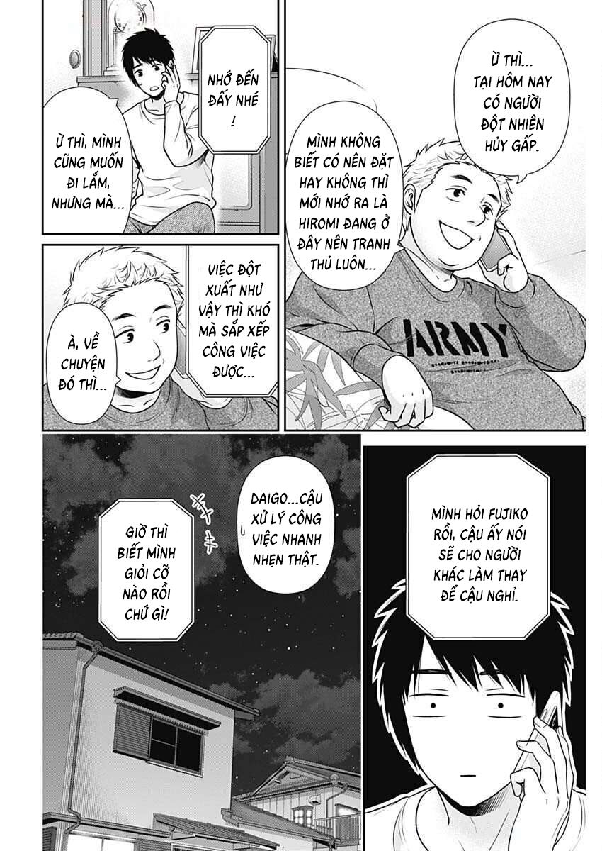 Chúng Ta Sống Chung Với Nhau Đi?: Chapter 43