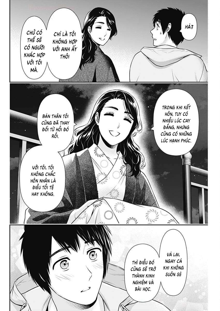 Chúng Ta Sống Chung Với Nhau Đi?: Chapter 45