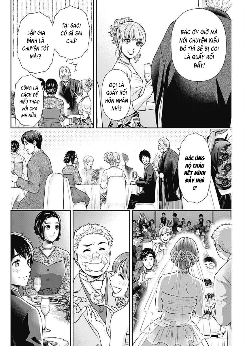 Chúng Ta Sống Chung Với Nhau Đi?: Chapter 45