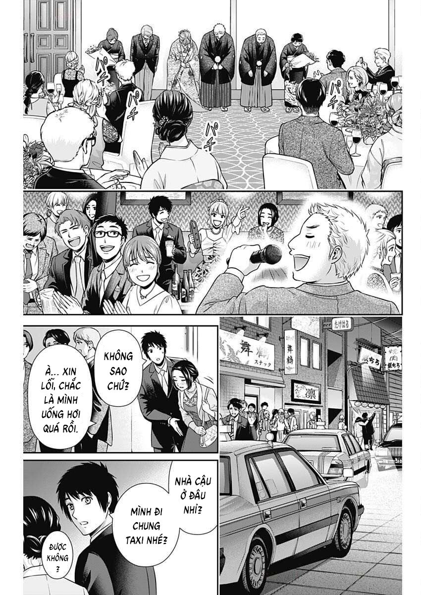 Chúng Ta Sống Chung Với Nhau Đi?: Chapter 45
