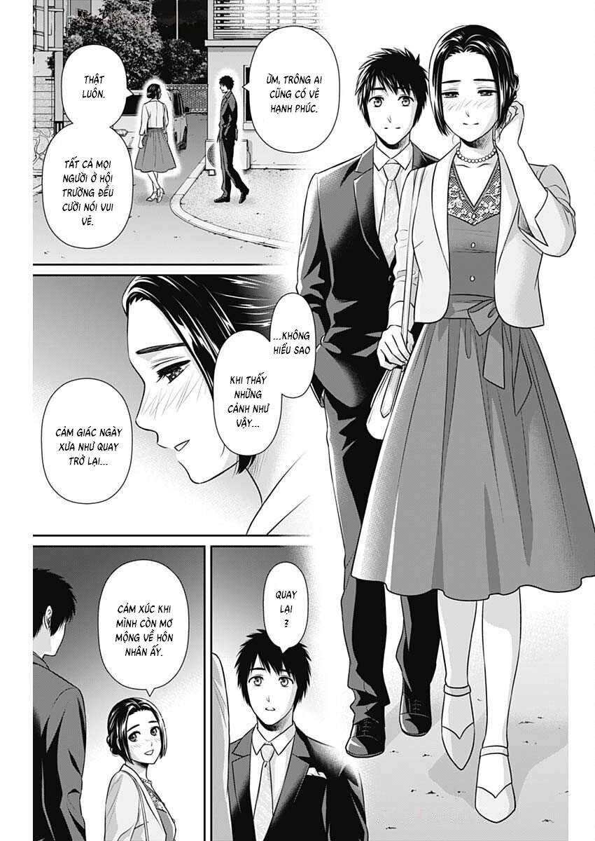 Chúng Ta Sống Chung Với Nhau Đi?: Chapter 45