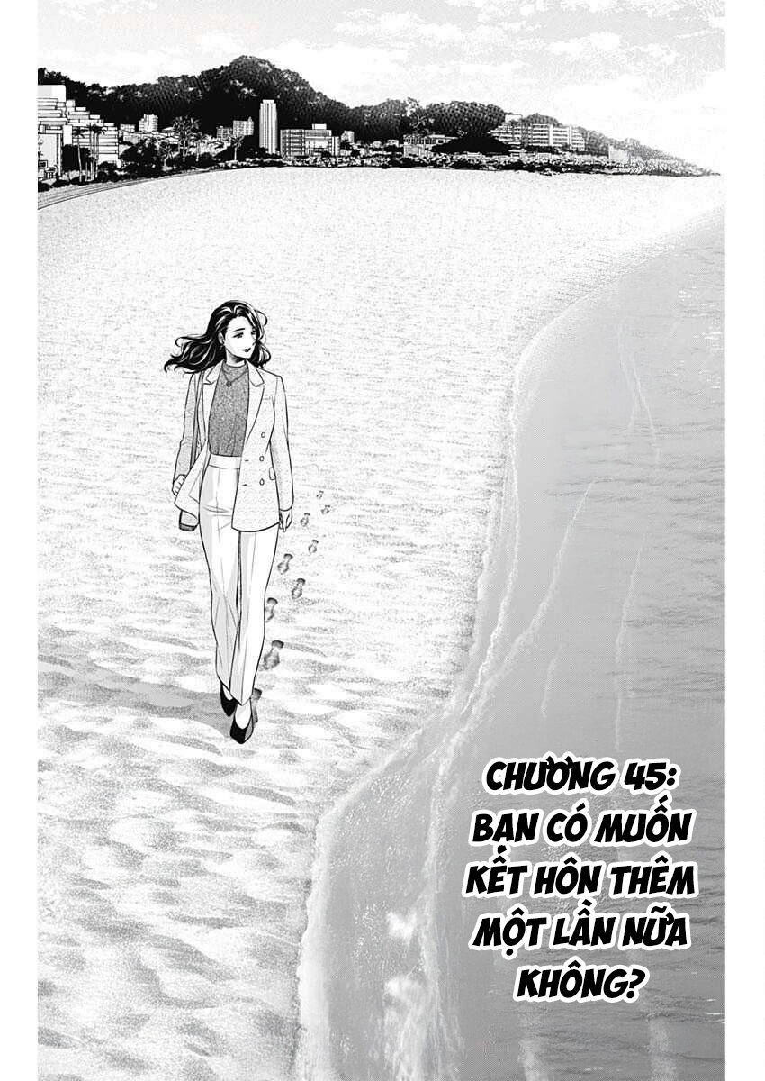 Chúng Ta Sống Chung Với Nhau Đi?: Chapter 45