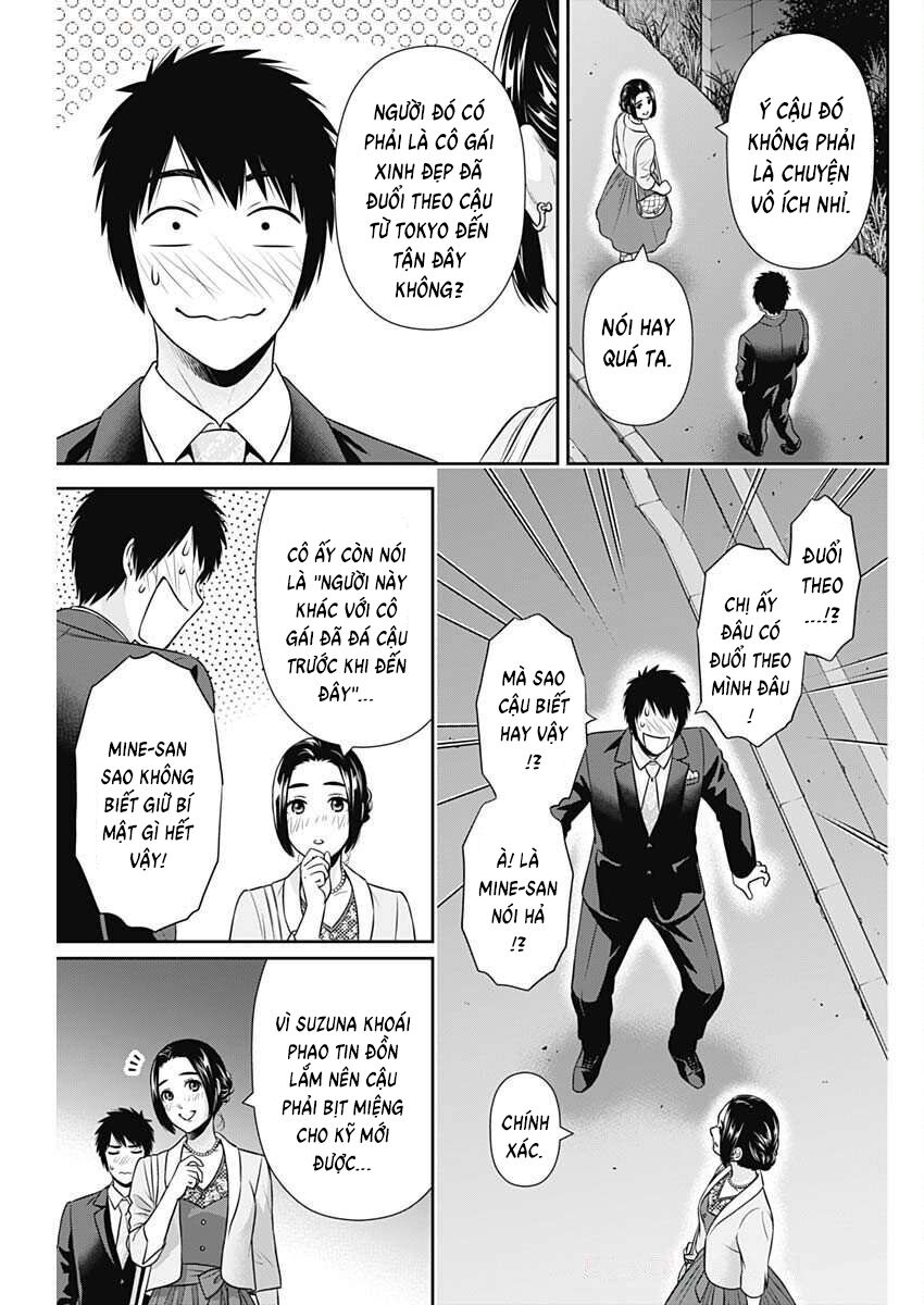 Chúng Ta Sống Chung Với Nhau Đi?: Chapter 45