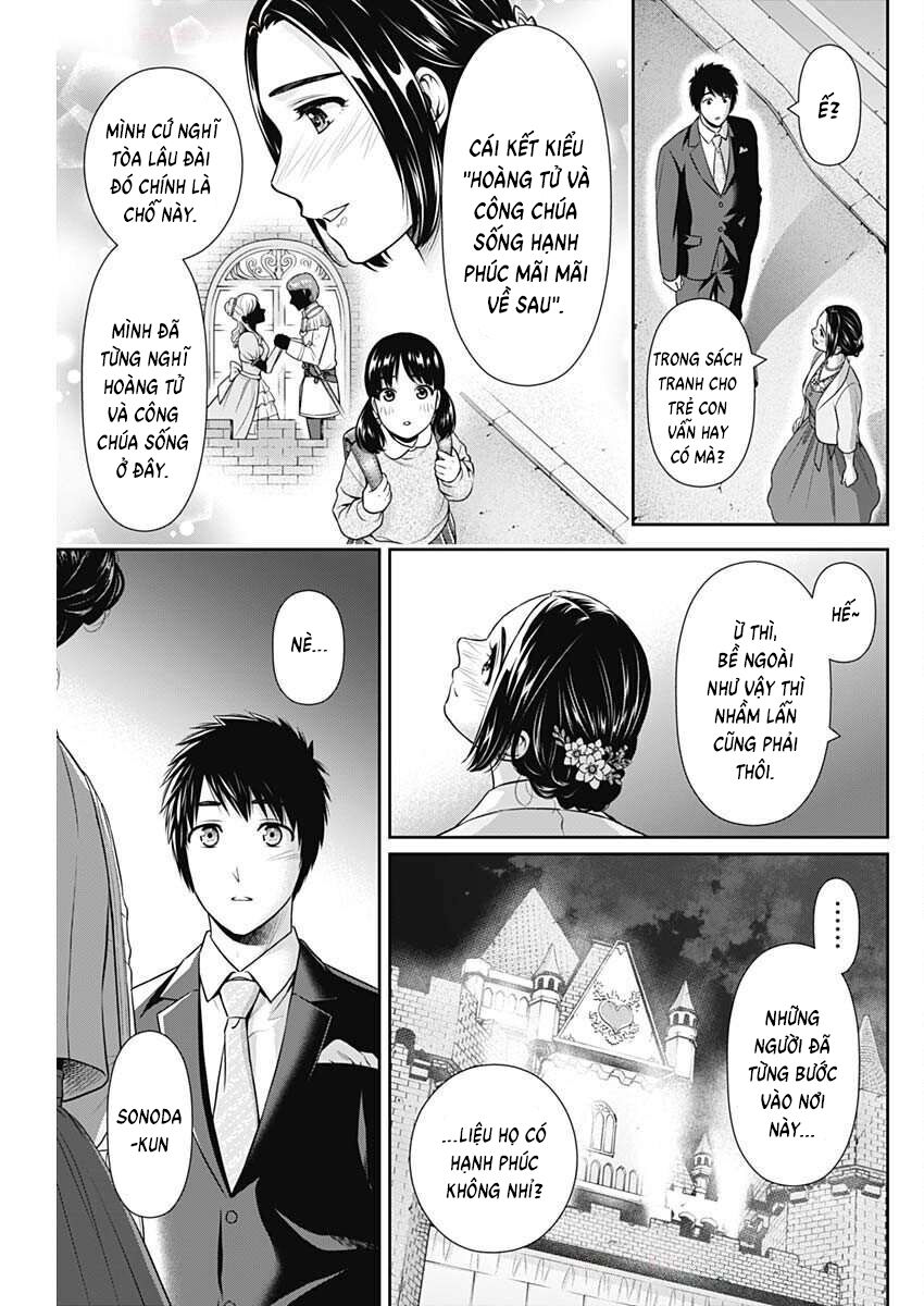 Chúng Ta Sống Chung Với Nhau Đi?: Chapter 45