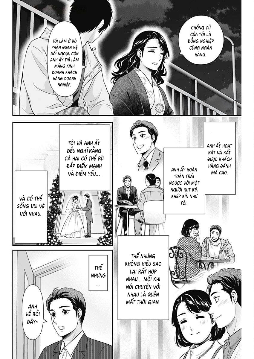 Chúng Ta Sống Chung Với Nhau Đi?: Chapter 45